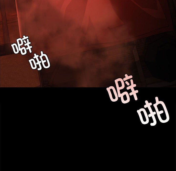 [韩国漫画] 小姐 剧情,女仆#[171P]-13