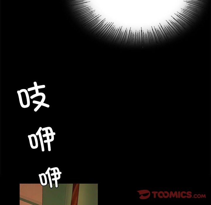 [韩国漫画] 小姐 剧情,女仆#[171P]-135