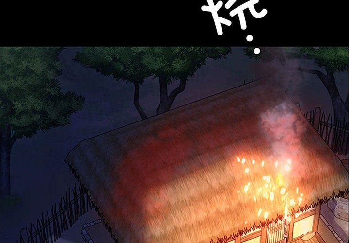 [韩国漫画] 小姐 剧情,女仆#[171P]-2