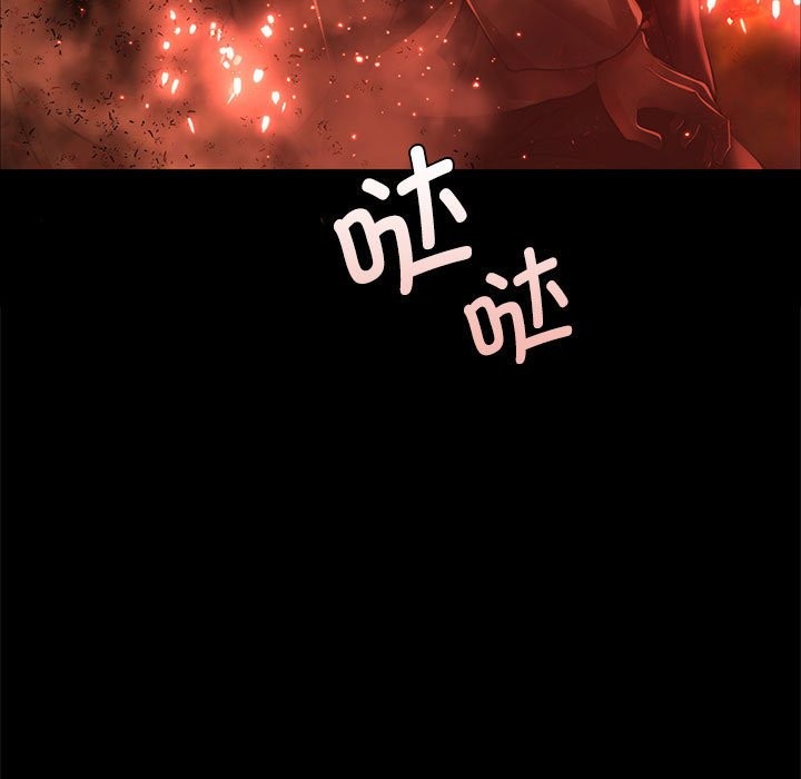 [韩国漫画] 小姐 剧情,女仆#[171P]-28
