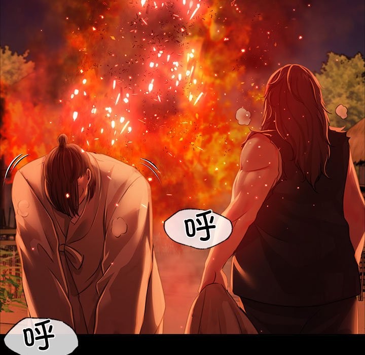 [韩国漫画] 小姐 剧情,女仆#[171P]-30