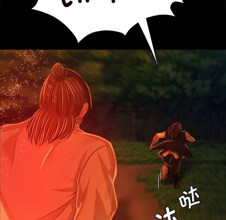 [韩国漫画] 小姐 剧情,女仆#[171P]-36