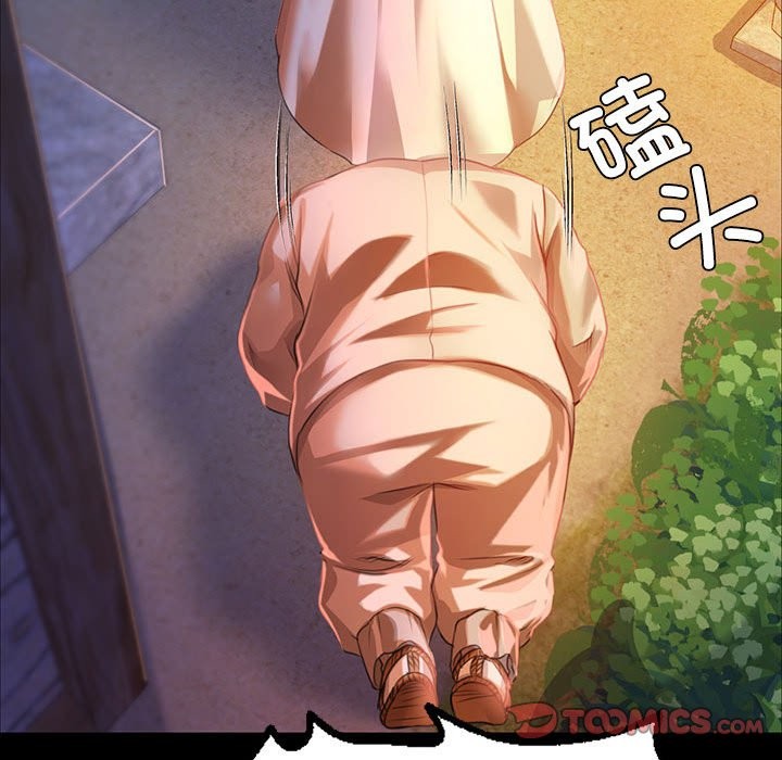 [韩国漫画] 小姐 剧情,女仆#[171P]-47