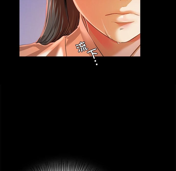 [韩国漫画] 小姐 剧情,女仆#[171P]-49