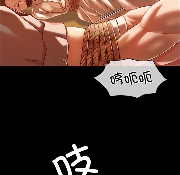 [韩国漫画] 小姐 剧情,女仆#[171P]-83