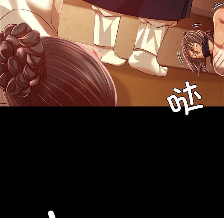 [韩国漫画] 小姐 剧情,女仆#[171P]-87