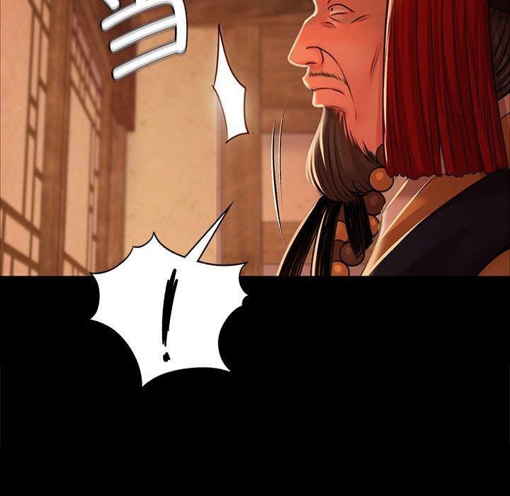 [韩国漫画] 小姐 剧情,女仆#[171P]-132