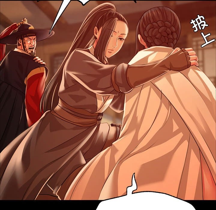 [韩国漫画] 小姐 剧情,女仆#[171P]-154