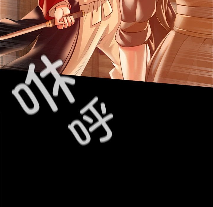 [韩国漫画] 小姐 剧情,女仆#[171P]-157