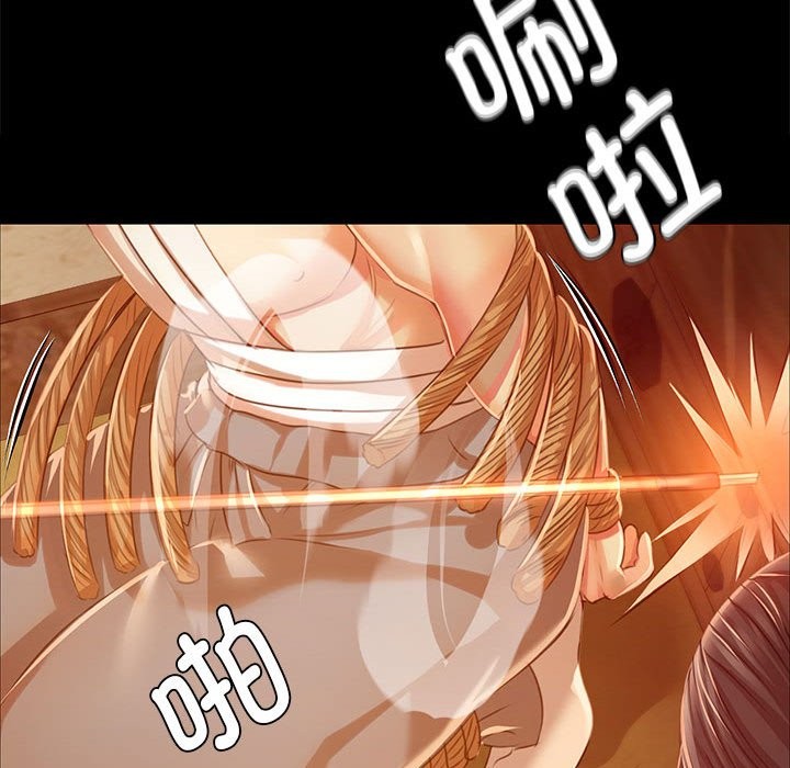 [韩国漫画] 小姐 剧情,女仆#[171P]-161