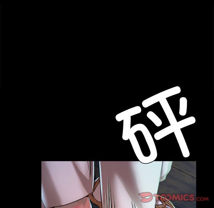 [韩国漫画] 小姐 剧情,女仆#[171P]-44