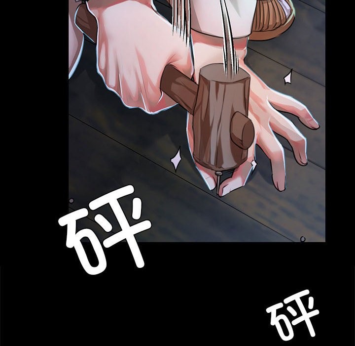 [韩国漫画] 小姐 剧情,女仆#[171P]-45