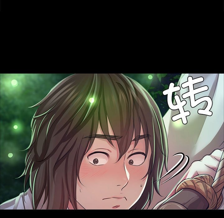 [韩国漫画] 小姐 剧情,女仆#[171P]-58