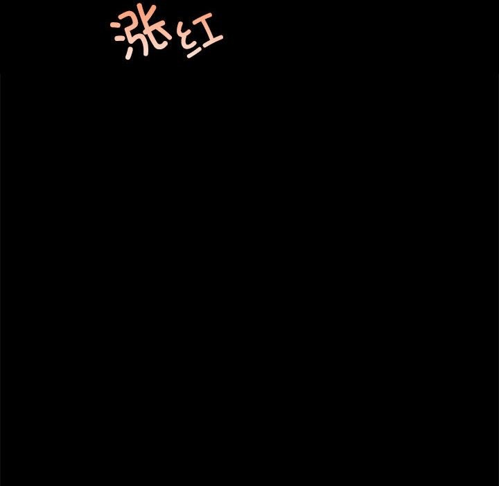 [韩国漫画] 小姐 剧情,女仆#[171P]-59