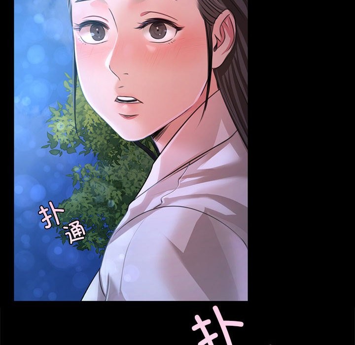 [韩国漫画] 小姐 剧情,女仆#[171P]-70