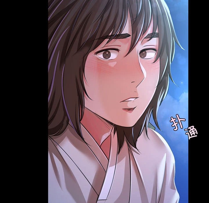 [韩国漫画] 小姐 剧情,女仆#[171P]-72