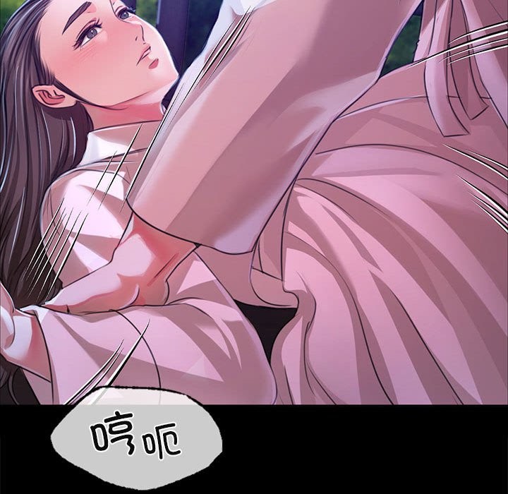[韩国漫画] 小姐 剧情,女仆#[171P]-89