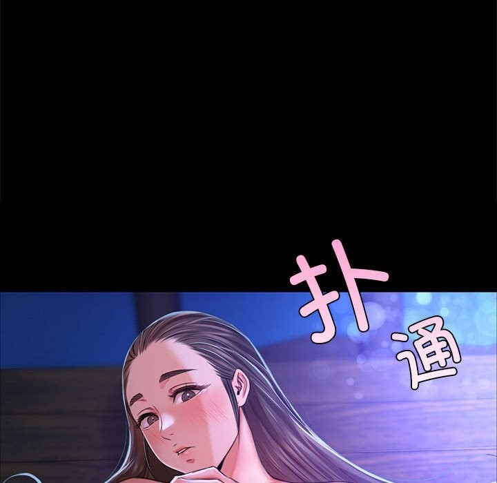 [韩国漫画] 小姐 剧情,女仆#[171P]-94