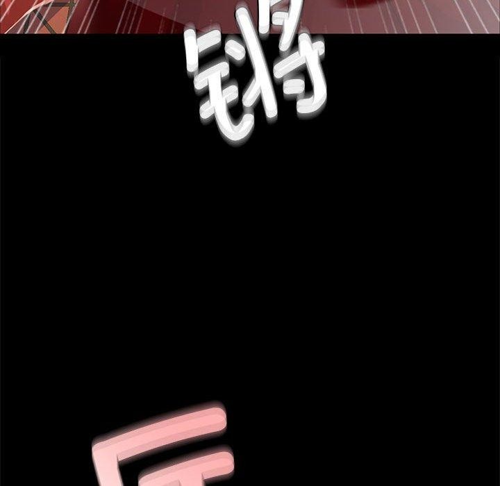 [韩国漫画] 小姐 剧情,女仆#[170P]-117