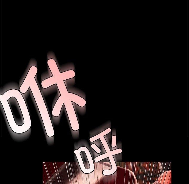 [韩国漫画] 小姐 剧情,女仆#[170P]-120