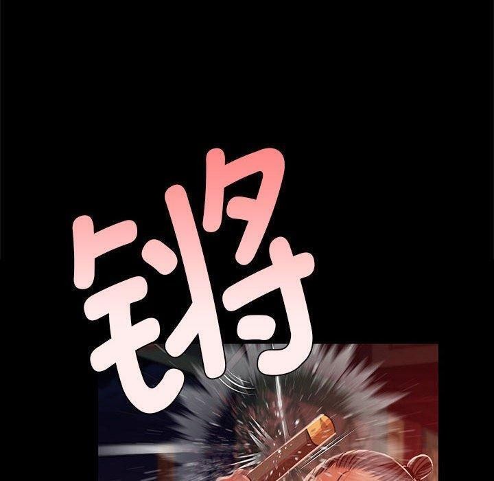 [韩国漫画] 小姐 剧情,女仆#[170P]-129