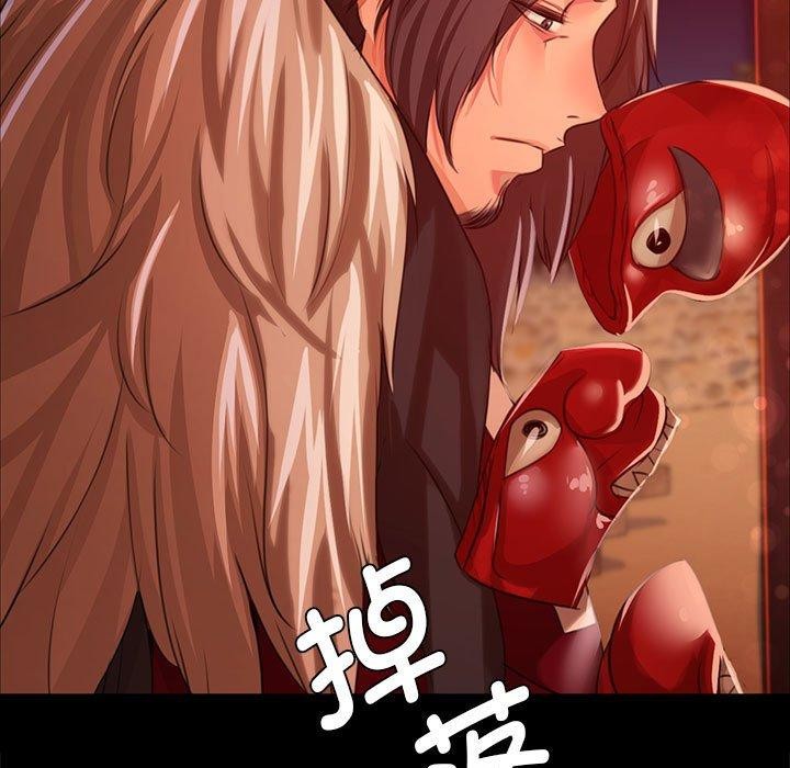 [韩国漫画] 小姐 剧情,女仆#[170P]-161