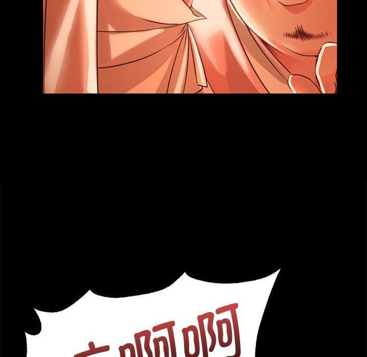 [韩国漫画] 小姐 剧情,女仆#[170P]-18