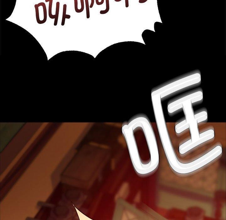 [韩国漫画] 小姐 剧情,女仆#[170P]-19