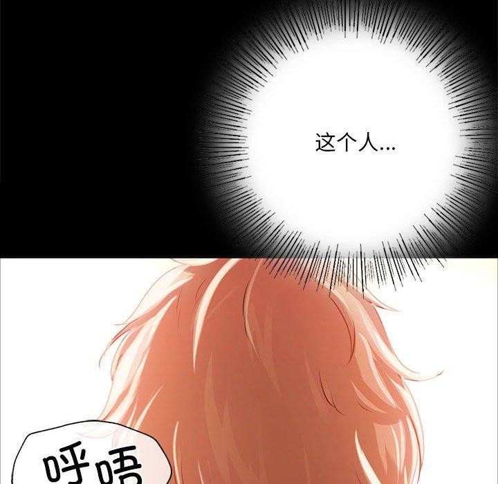 [韩国漫画] 小姐 剧情,女仆#[170P]-64