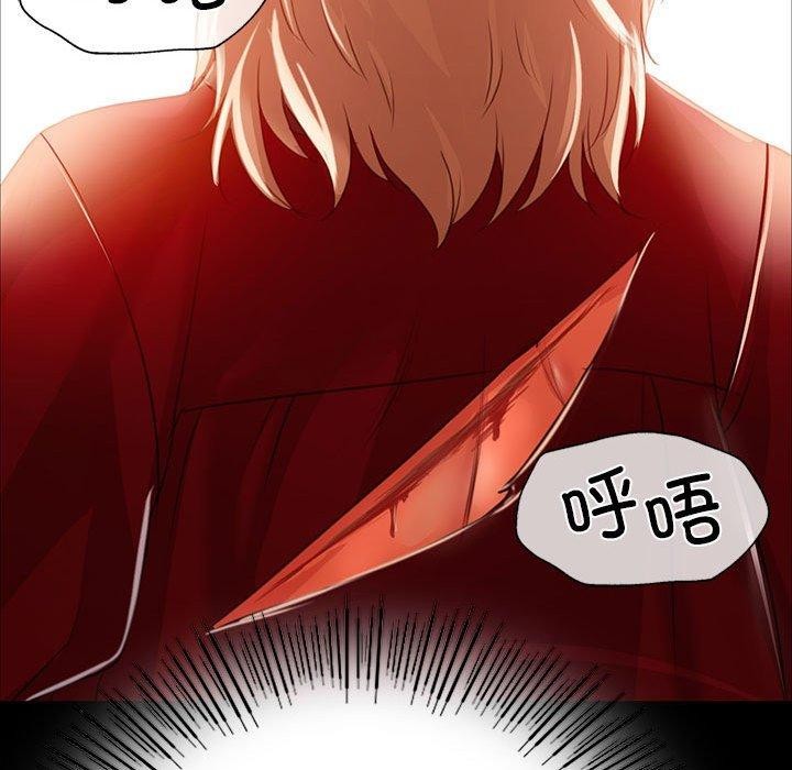 [韩国漫画] 小姐 剧情,女仆#[170P]-65