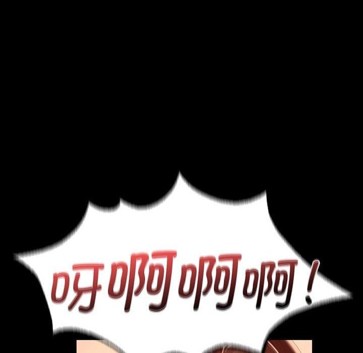 [韩国漫画] 小姐 剧情,女仆#[170P]-74