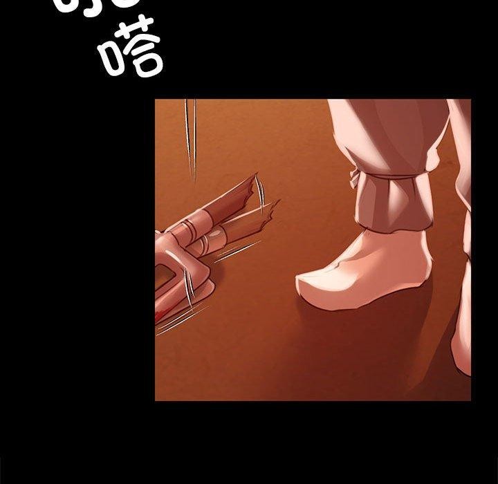 [韩国漫画] 小姐 剧情,女仆#[170P]-97
