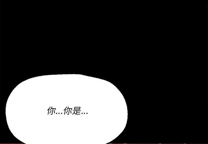 [韩国漫画] 小姐 剧情,女仆#[193P]-1