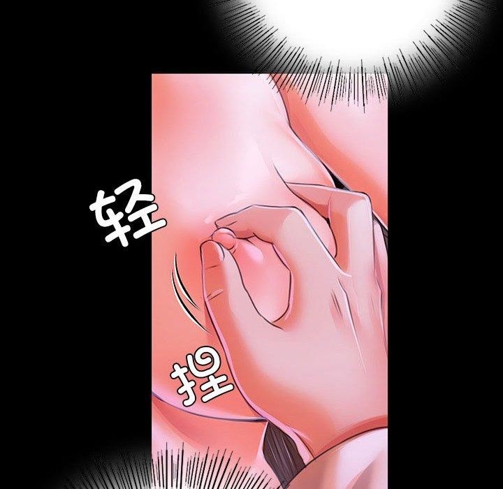 [韩国漫画] 小姐 剧情,女仆#[193P]-106