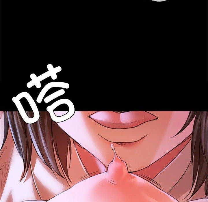 [韩国漫画] 小姐 剧情,女仆#[193P]-114