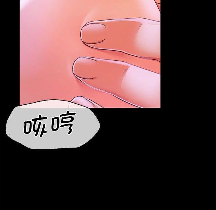 [韩国漫画] 小姐 剧情,女仆#[193P]-125
