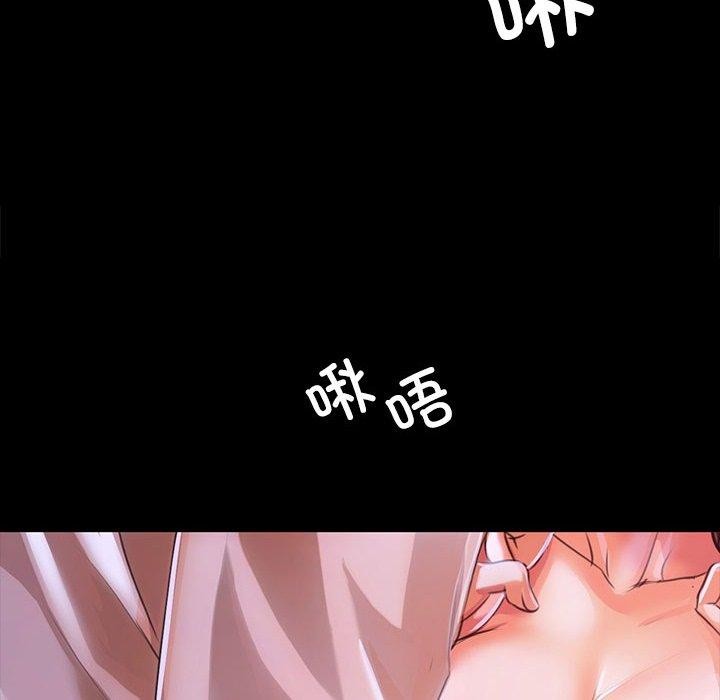[韩国漫画] 小姐 剧情,女仆#[193P]-136