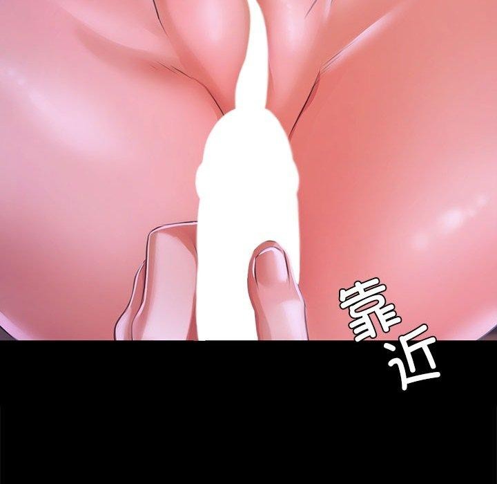 [韩国漫画] 小姐 剧情,女仆#[193P]-152