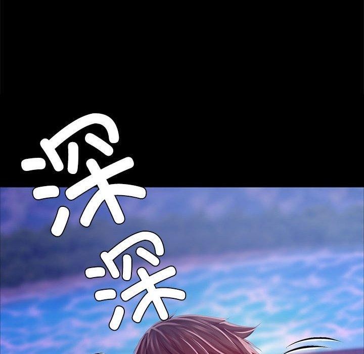 [韩国漫画] 小姐 剧情,女仆#[193P]-190