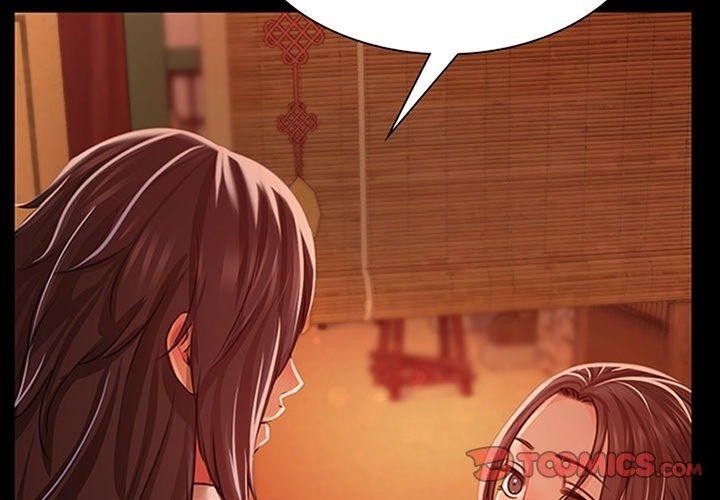 [韩国漫画] 小姐 剧情,女仆#[193P]-4