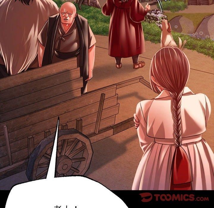 [韩国漫画] 小姐 剧情,女仆#[193P]-68