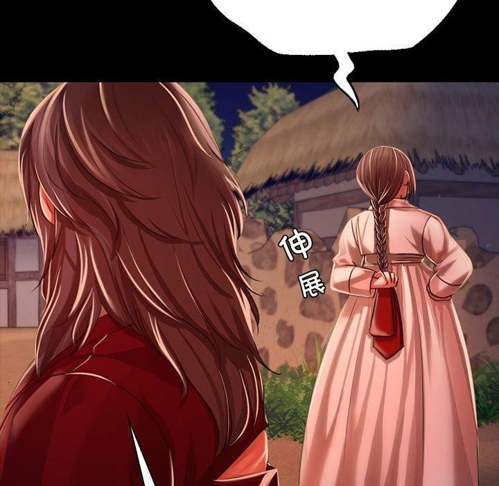 [韩国漫画] 小姐 剧情,女仆#[193P]-71