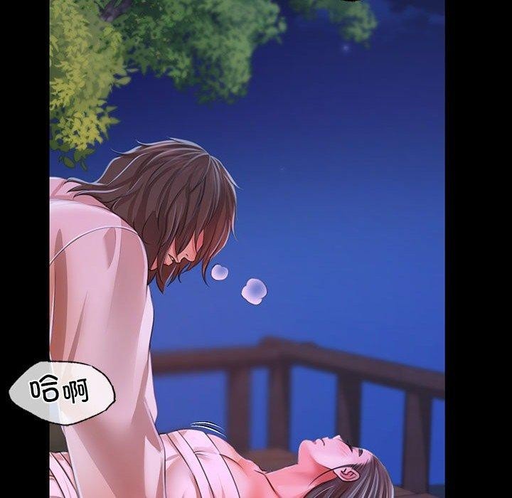 [韩国漫画] 小姐 剧情,女仆#[193P]-91