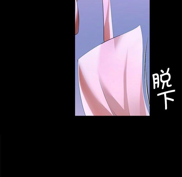 [韩国漫画] 小姐 剧情,女仆#[193P]-95