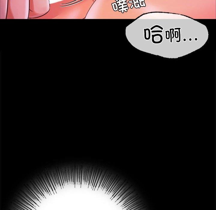 [韩国漫画] 小姐 剧情,女仆#[193P]-176