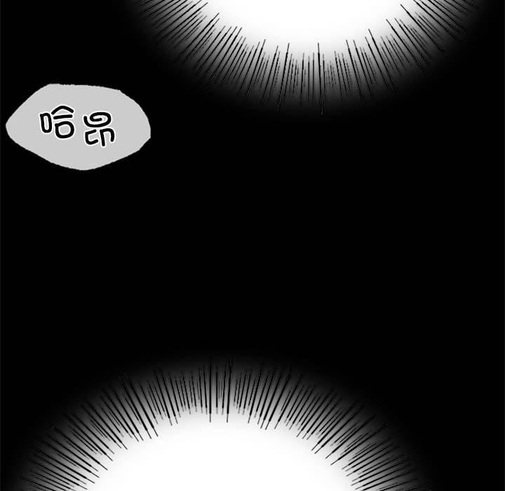 [韩国漫画] 小姐 剧情,女仆#[193P]-183
