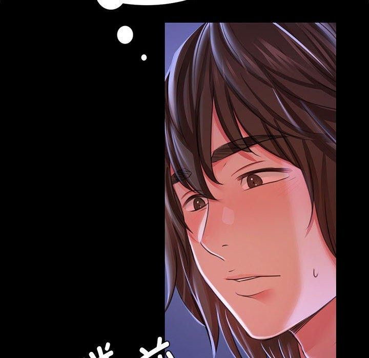 [韩国漫画] 小姐 剧情,女仆#[193P]-87