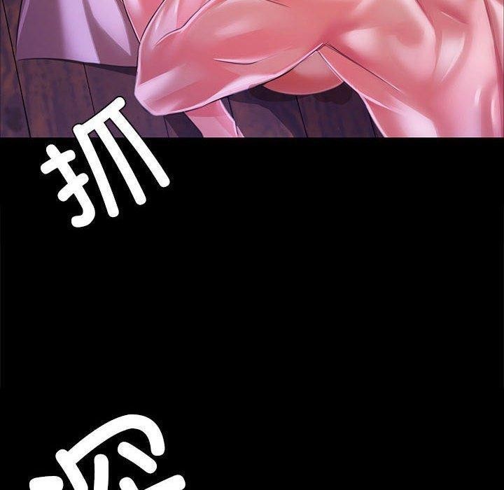 [韩国漫画] 小姐 剧情,女仆#[193P]-10