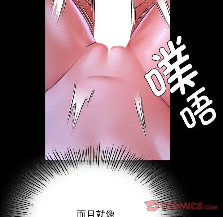 [韩国漫画] 小姐 剧情,女仆#[193P]-108