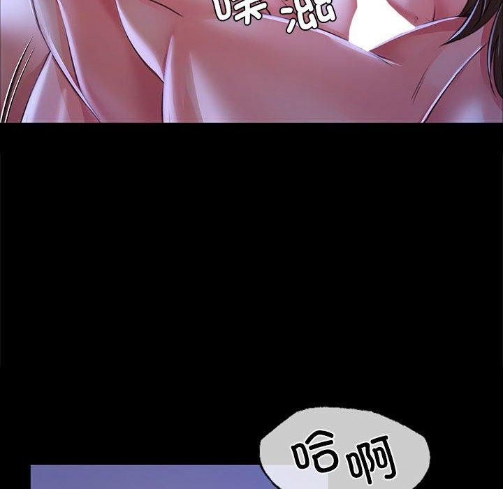 [韩国漫画] 小姐 剧情,女仆#[193P]-126
